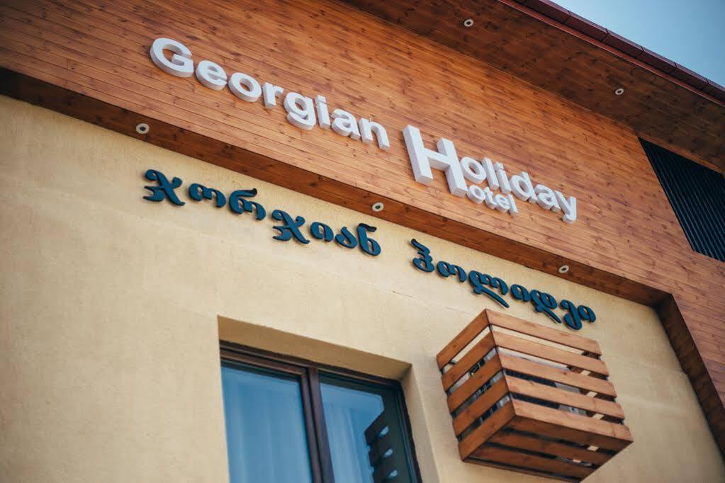 Apartment Georgia Τυφλίδα Εξωτερικό φωτογραφία